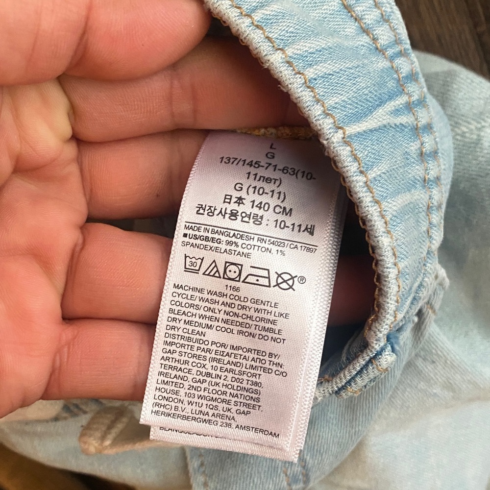 GAP Kids Jeans - Light Blue and Gray - Picture 4 of 12